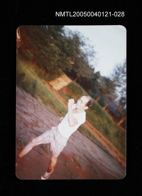 主要名稱：楊逵相關照片 28圖檔，第1張，共2張