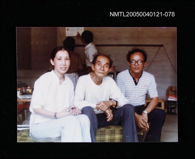 主要名稱：楊逵相關照片 78圖檔，第1張，共2張