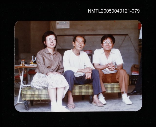 主要名稱：楊逵相關照片 79圖檔，第1張，共2張