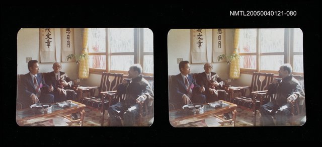 主要名稱：楊逵相關照片 80圖檔，第1張，共2張