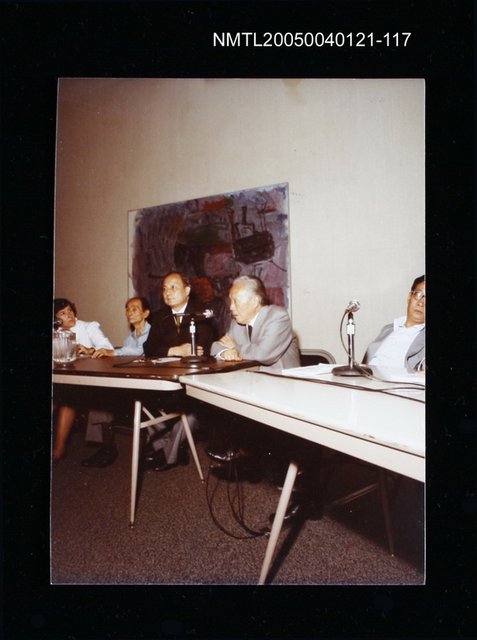 主要名稱：楊逵相關照片 117圖檔，第1張，共2張