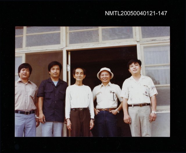 主要名稱：楊逵相關照片 147圖檔，第1張，共2張