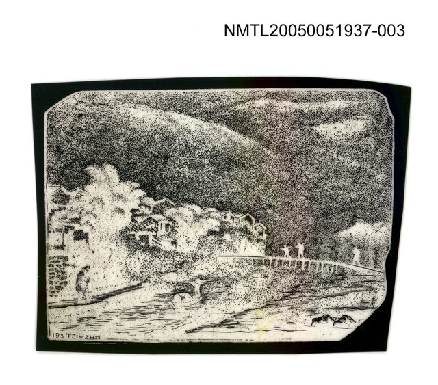 主要名稱：版画底稿  〈3〉圖檔，第1張，共1張