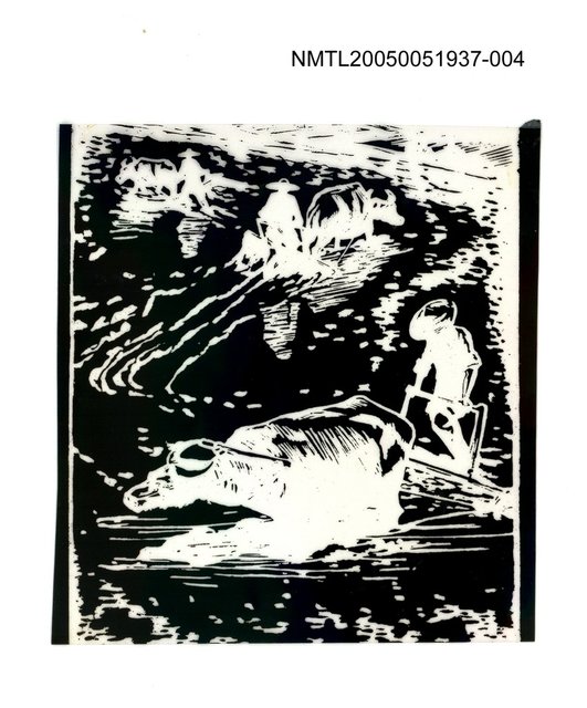 主要名稱：版画底稿  〈4〉圖檔，第1張，共1張