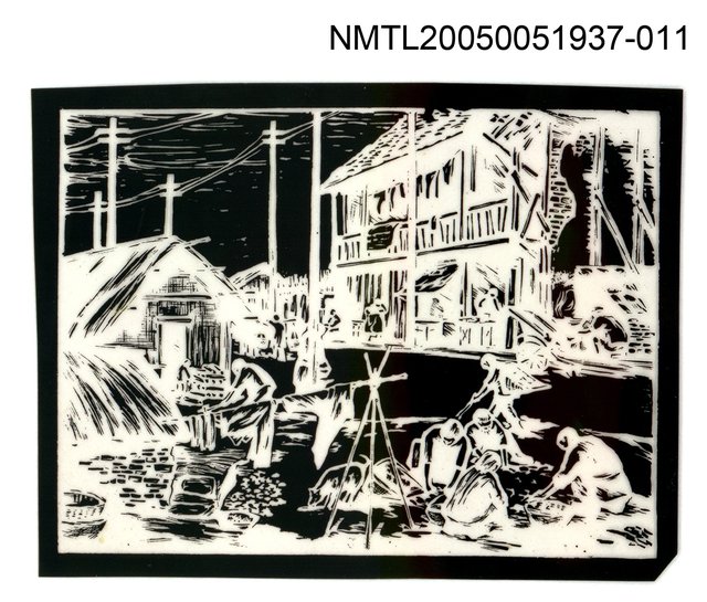 主要名稱：版画底稿  〈11〉圖檔，第1張，共1張
