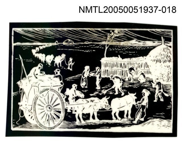 主要名稱：版画底稿  〈18〉圖檔，第1張，共1張