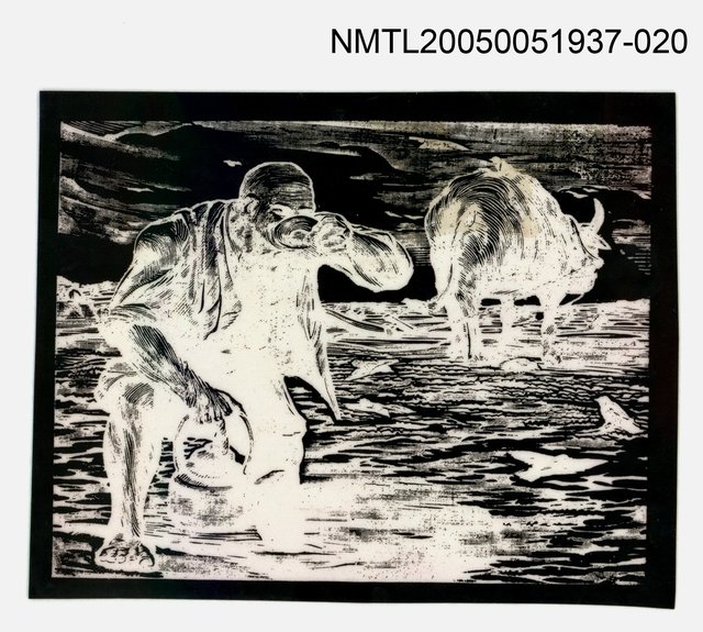 主要名稱：版画底稿  〈20〉圖檔，第1張，共1張