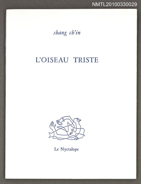 主要名稱：L'OISEAU TRISTE圖檔，第1張，共1張