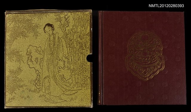 主要名稱：紅樓夢日記圖檔，第1張，共1張