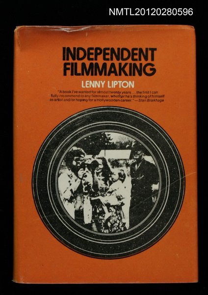 主要名稱：INDEPENDENT FILMMAKING圖檔，第1張，共1張