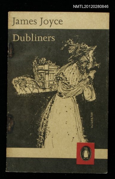 主要名稱：DUBLINERS圖檔，第1張，共1張
