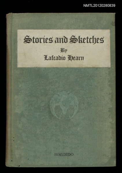 主要名稱：STORIES AND SKETCHES圖檔，第1張，共1張