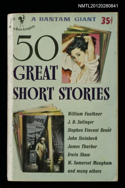 主要名稱：50 GREAT SHORT STORIES圖檔，第1張，共1張