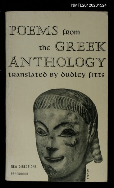 主要名稱：POEMS FROM THE GREEK ANTHOLOGY圖檔，第1張，共1張
