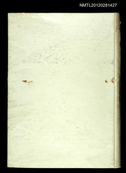 主要名稱：藝道の構成圖檔，第1張，共2張