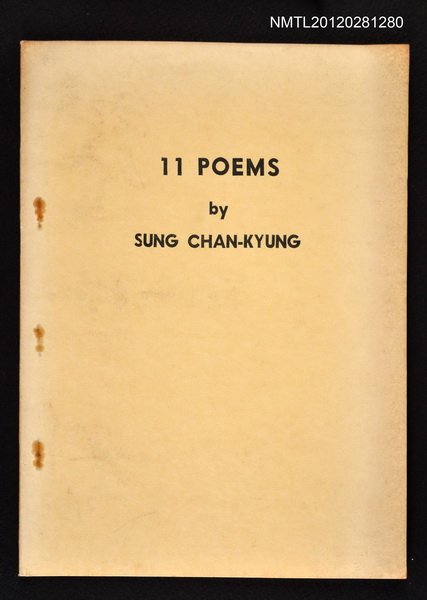 主要名稱：11 POEMS圖檔，第1張，共1張