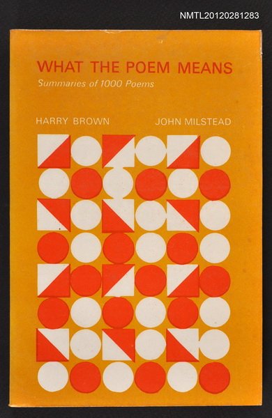 主要名稱：WHAT THE POEM MEANS圖檔，第1張，共1張