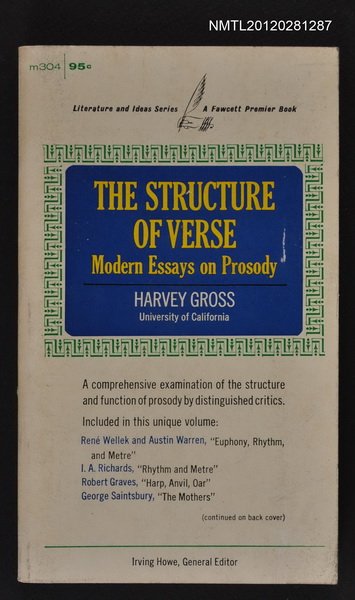主要名稱：THE STRUCTURE OF VERSE圖檔，第1張，共1張