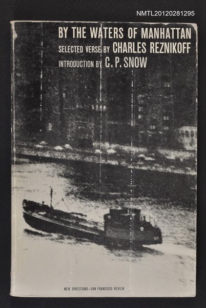 主要名稱：BY THE WATERS OF MANHATTAN圖檔，第1張，共1張