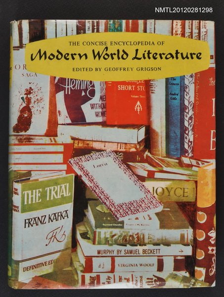 主要名稱：MODERN WORLD LITERATURE圖檔，第1張，共1張