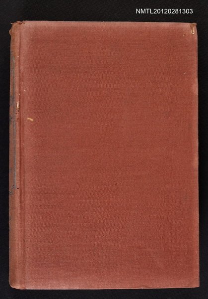 主要名稱：MASTERPIECES OF WORLD LITERATURE IN DIGEST FORM SECOND SERIES圖檔，第1張，共2張