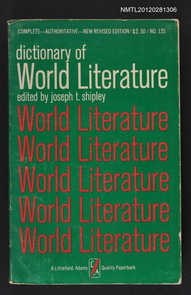 主要名稱：DICTIONARY OF WORLD LITERATURE圖檔，第1張，共1張