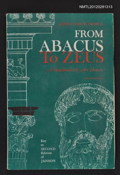 主要名稱：FROM ABACUS TO ZEUS圖檔，第1張，共1張