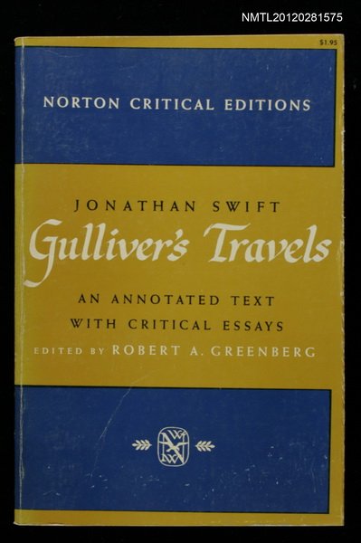 主要名稱：GULLIVER’S TRAVELS圖檔，第1張，共1張