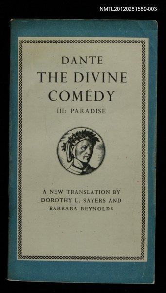 主要名稱：THE DIVINE COMEDY Ⅲ：PARADISE圖檔，第1張，共1張