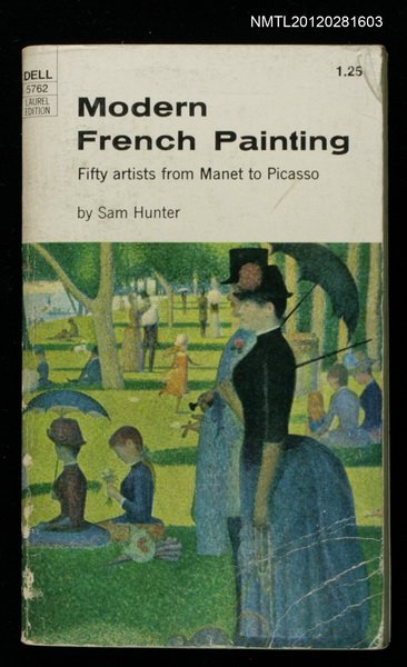 主要名稱：MODERN FRENCH PAINTING圖檔，第1張，共1張
