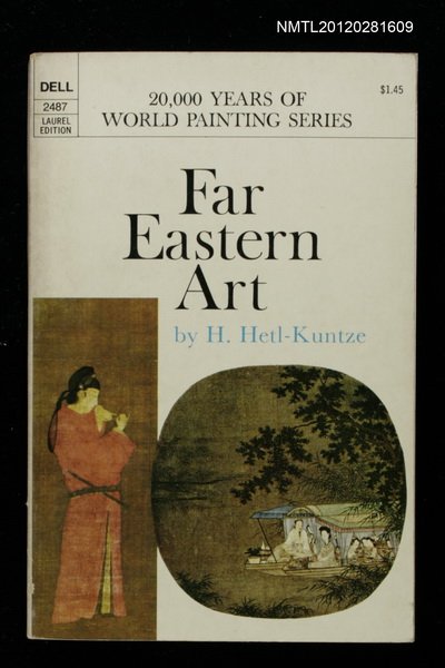 主要名稱：FAR EASTERN ART圖檔，第1張，共1張