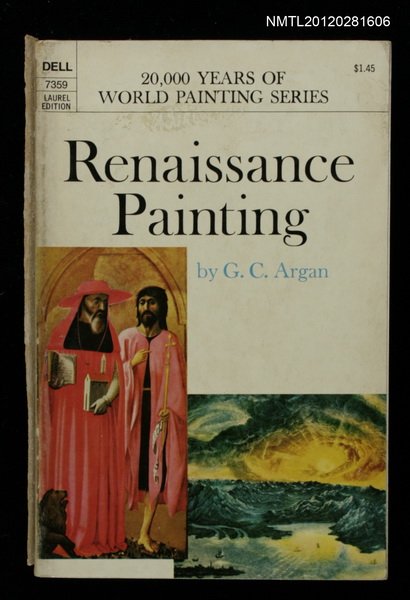 主要名稱：RENAISSANCE PAINTING圖檔，第1張，共1張
