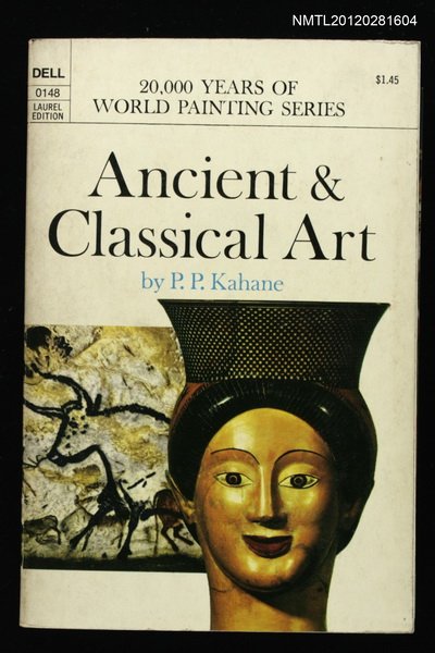 主要名稱：ANCIENT&CLASSICAL ART圖檔，第1張，共1張