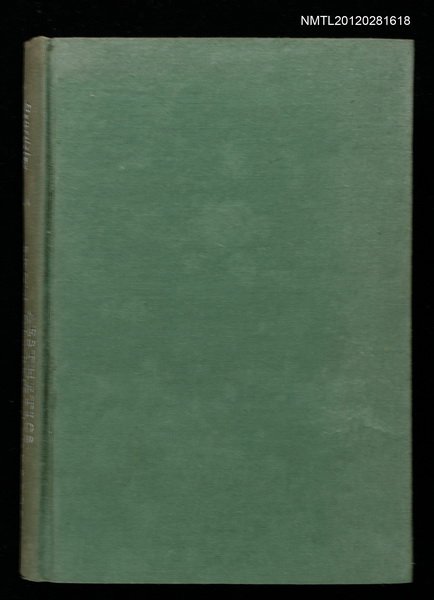 主要名稱：AESTHETICS FROM CLASSICAL GREECE TO THE PRESENT圖檔，第1張，共2張