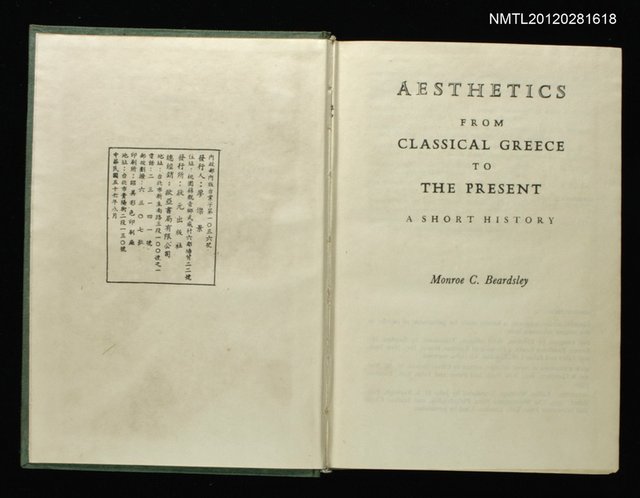 主要名稱：AESTHETICS FROM CLASSICAL GREECE TO THE PRESENT圖檔，第2張，共2張