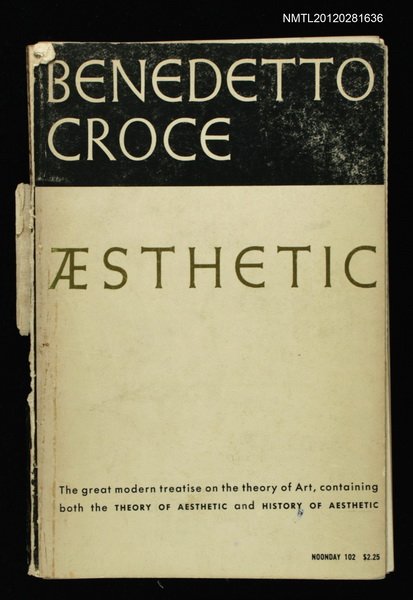 主要名稱：AESTHETIC圖檔，第1張，共1張