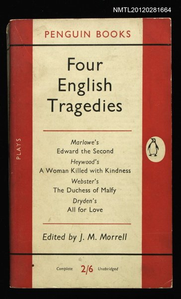 主要名稱：FOUR ENGLISH TRAGEDIES圖檔，第1張，共1張