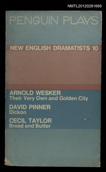 主要名稱：NEW ENGLISH DRAMATISTS 10/叢書名(號)：PENGUIN PLAYS PL70圖檔，第1張，共1張