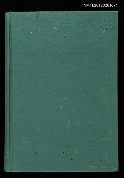 主要名稱：MODERN CRITICISM THEORY AND PRACTICE圖檔，第1張，共2張