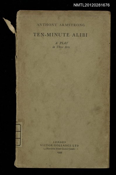 主要名稱：TEN-MINUTE ALIBI圖檔，第1張，共1張