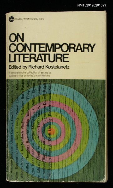 主要名稱：ON CONTEMPORARY LITERATURE圖檔，第1張，共1張