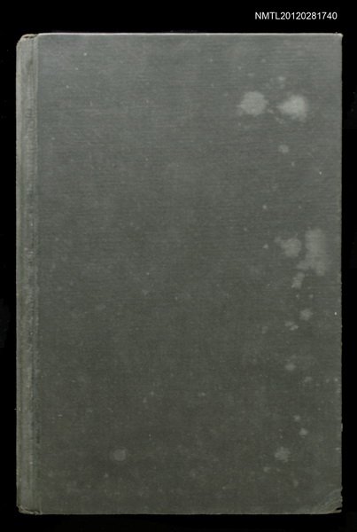 主要名稱：THE BASIS OF CRITICISM IN THE ARTS圖檔，第1張，共2張