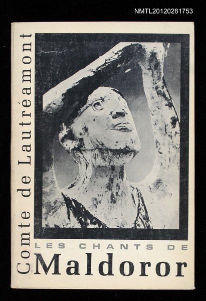 主要名稱：MALDOROR圖檔，第1張，共1張