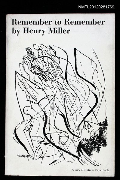 主要名稱：REMEMBER TO REMEMBER圖檔，第1張，共1張