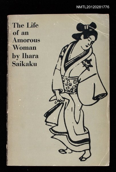 主要名稱：THE LIFE OF AN AMOROUS WOMAN圖檔，第1張，共1張