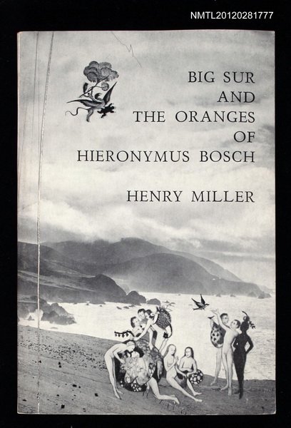 主要名稱：BIG SUR AND THE ORANGES OF HIERONYMUS BOSCH圖檔，第1張，共1張