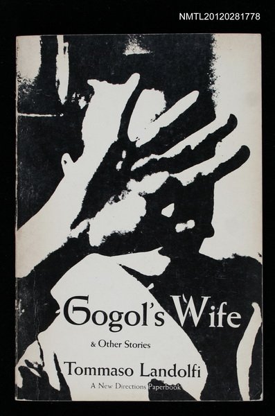 主要名稱：GOGOL'S WIFE&OTHER STORIES圖檔，第1張，共1張