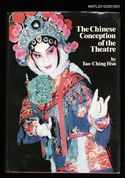 主要名稱：THE CHINESE CONCEPTION OF THE THEATRE圖檔，第1張，共1張