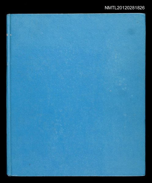 主要名稱：THE CHINESE DRAMA圖檔，第1張，共2張