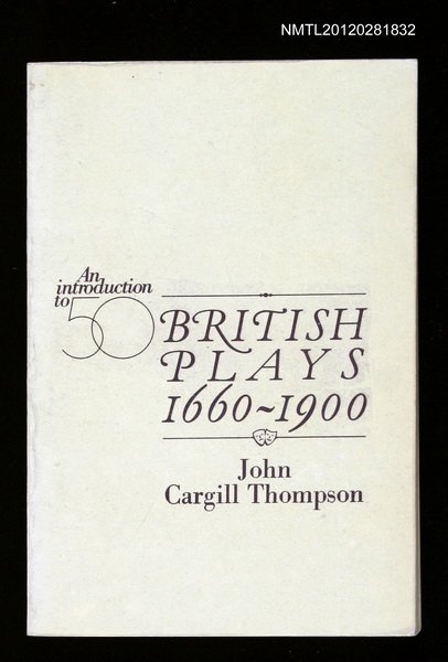 主要名稱：AN INTRODUCTION TO 50 BRITISH PLAYS 1660~1900圖檔，第1張，共1張